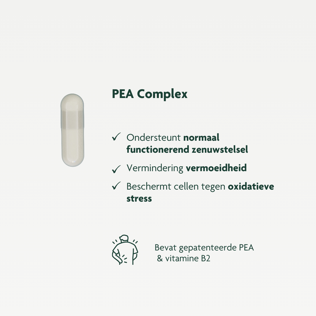 PEA Complex
